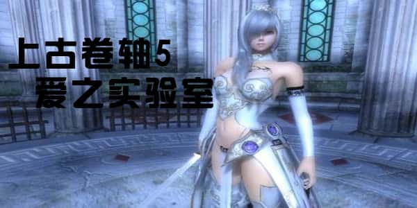 少女卷轴~V4.0绅士整合重置超稳版★究极画质插画